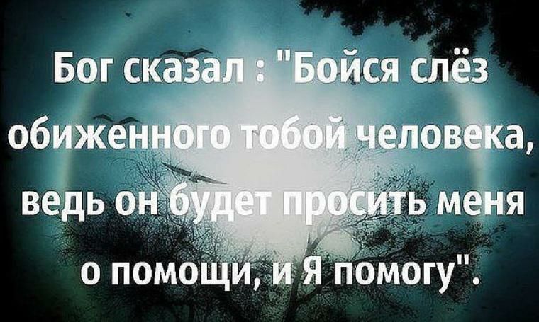 помогу