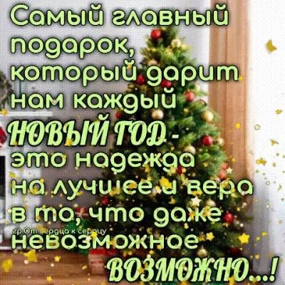 это но9еж9ё ЯАучшеёри