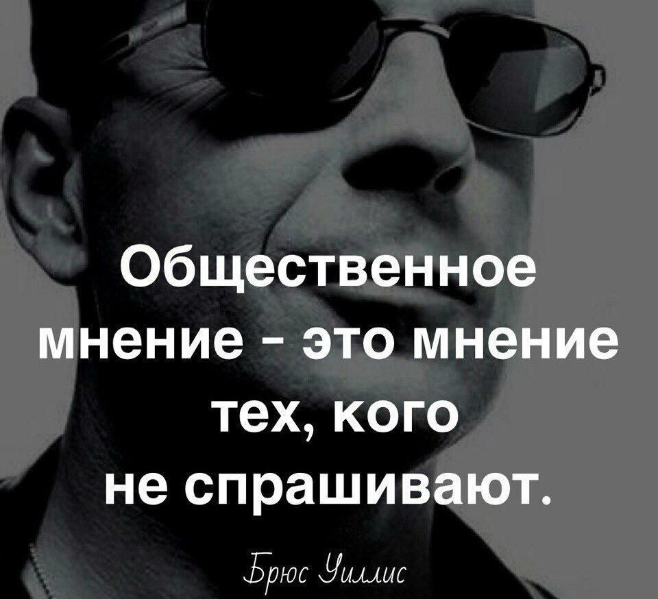 не спраши а ЬРЮС УМЫИС