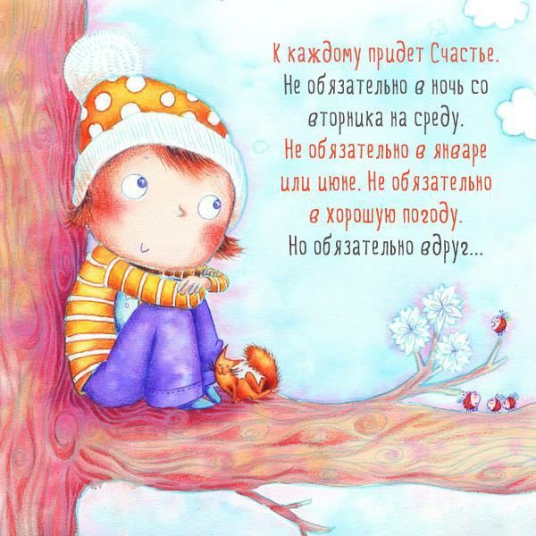 о у Не обязательиіз а нпчь со вторника на среду Не пбязати чинара или шыш пблзгтгльнв Мартиую погоду Нп пблзатильнп варум
