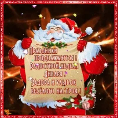 нинининииы  от чну  ооьо