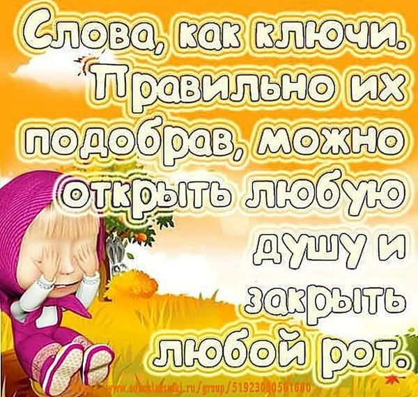 с включив шл мёро жжэ ЁЮ 5 3тсэ жюбёэй тптиштт