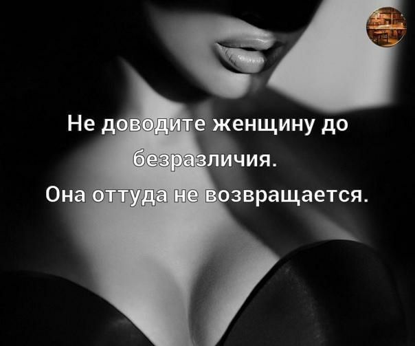 д звращается