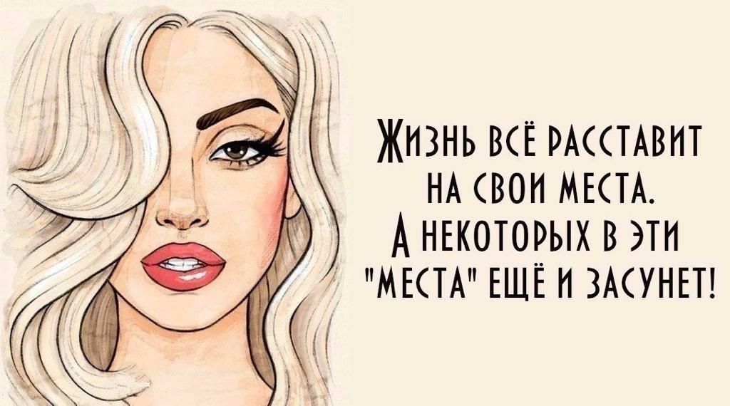_5_ жизнь всЕ рмсмвит НА свои мкм А НЕКОТОРЫХ в эти