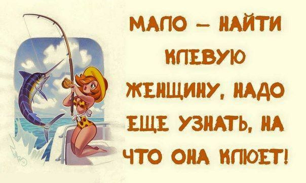 мтс итти кпъвую жъищипу имо ЕЩЕ узиАть нА что оиА ктот