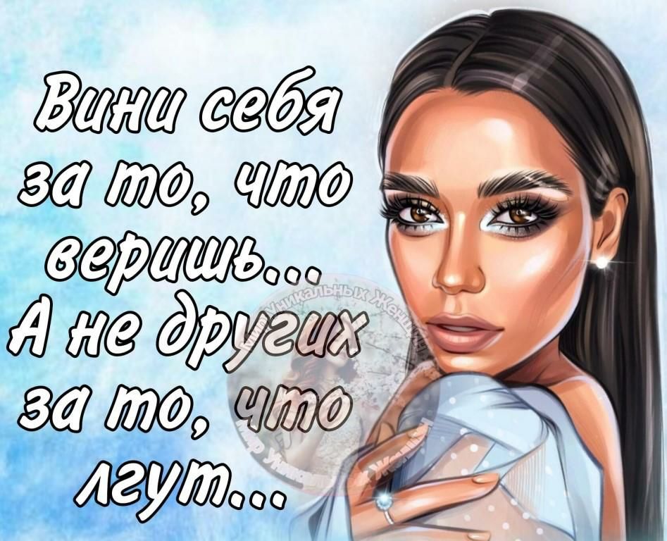 Ка 680 8а , ч 1е друга?