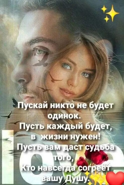 ЁЁёкай пит не 6 1 одитюк _ ПустЁ каждый 6