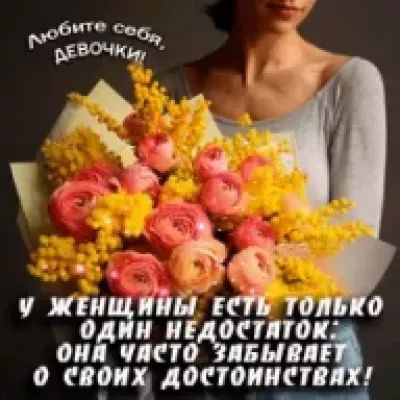 пп 393 0 0 О 05770 11910 ЦЕНЕ 0 РРПЧ ДОСТОИНСТ