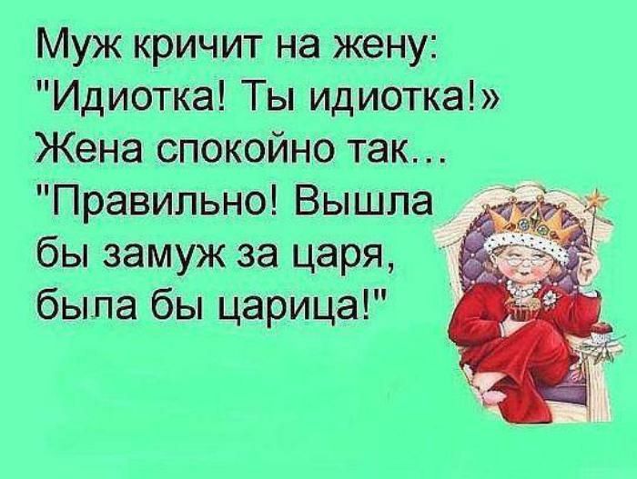 ЕШЬ защищающим Шинигами 6н