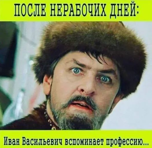 _ШЁОЁС ГШЁ ЁЁЁЁЁ ЁЗЁП і