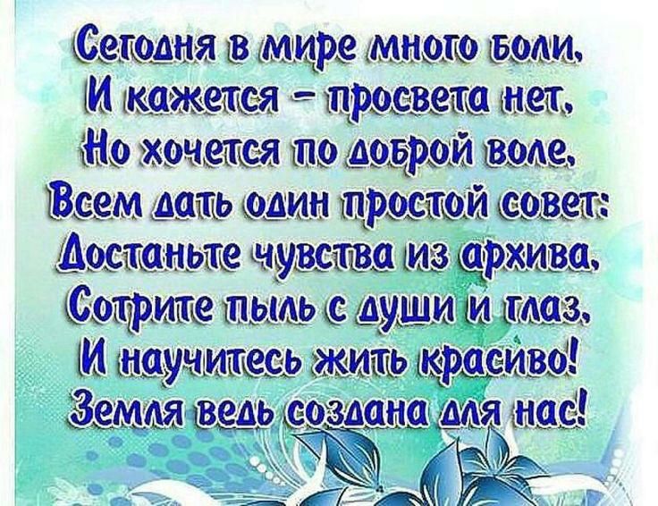 Башня ццрв М иажвщеа щрэзввщч шьет жениха шта кпд _ к ащнрще чуввхтвщм щрипв Ё Их М швуаьштаа Иьтиёдшвы ёшіьяшьещіёбжнт ічіЖ