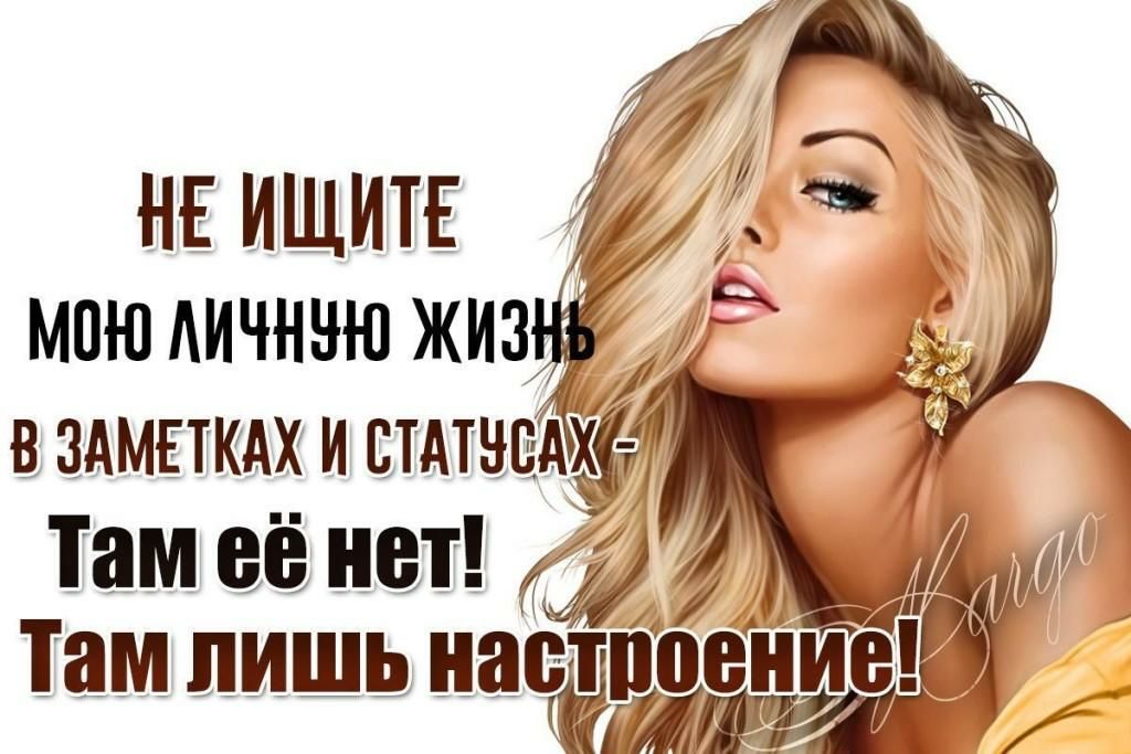 НЕИЩИТЕ мпюдичннюжиз