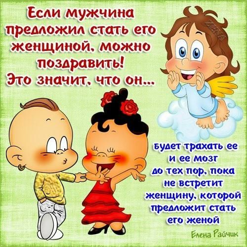 ЁЭцго зиа Будет дрожать зе мс мозг до гитар токд тещи тети кеипддииу хкшяррй прядями к ржать егэ жеирй Бина Рапчпк