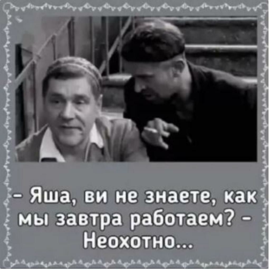 ФиЦБ ШЮЭЁЮЕЩ_ шнчгш ТССПыі ппЮжХ