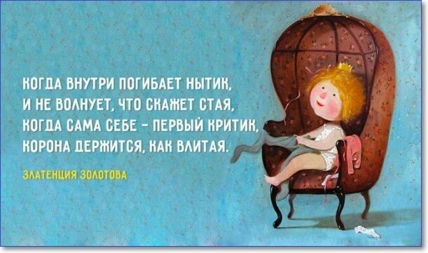 ИПГПА ВНУТРИ ПШИБАП ИНТИИ И НЕ БПАИУЕТ ЧТ ВИАШЕТ СТМ ИПША САМА СЕБЕ ПЕРВЫЙ ИРИТИИ ИПРПНА вертится или БАИТАЯ