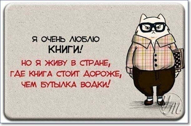 КНИГИ но я живу в СТРАНЕ ГАЕ книгА стоит Аороже