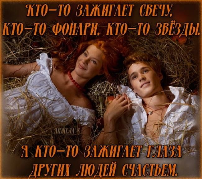 Тл э 100