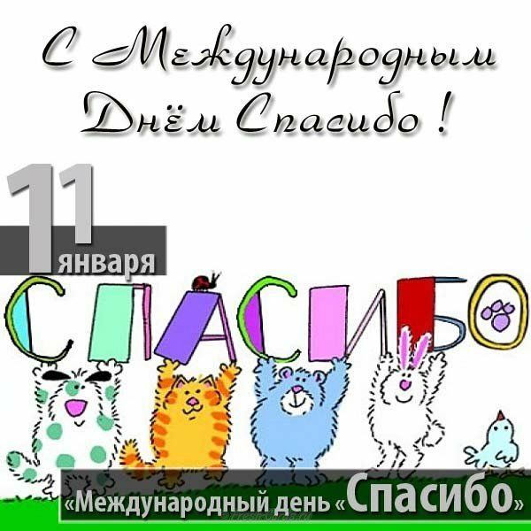 дИгяёэуназозным нём Ёпааисуо бо