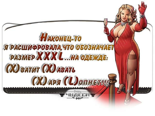 иж __ Фягшиаъащтгто таазничягг эяэмгэЖЖЖЬмИ оаэ 175 итигтбхдтть ФтжЙЩшпштм _ Ми __ ЧН ЕЕ