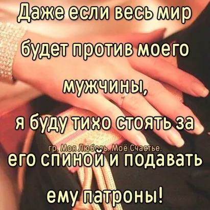 УЩЭЁЮЁ моего