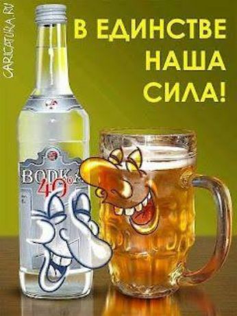 10 ЬЩА