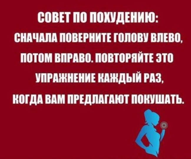 ВВВЕТ ПОШДЕНИЮ ЦЧШ ВВЕРНИТЕ голови ШШШ ШШШ ВПРМЮ ПВВЮРПЙТЕ ЭШ РАННЕЕ КАЖДЫЙ РАЗ МДА ШШ ПРЕМИИ ПОШШПЪ