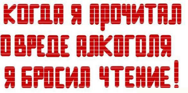 ч 35 Ш РВ инд Б ши мч ЁЁ іі ПРП ШШ і Ён ани ан ЁШ из Н1 Ч аш гц ции ЧШ ши ЦМП Н ннл 111 иш 33 инна 555 г