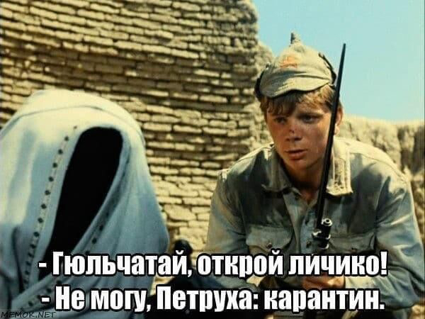 юпнчатайдбтнпой личико 1 зд аз пвп НеіиіъЁиЙвтпЙа шиантшнЁЁ