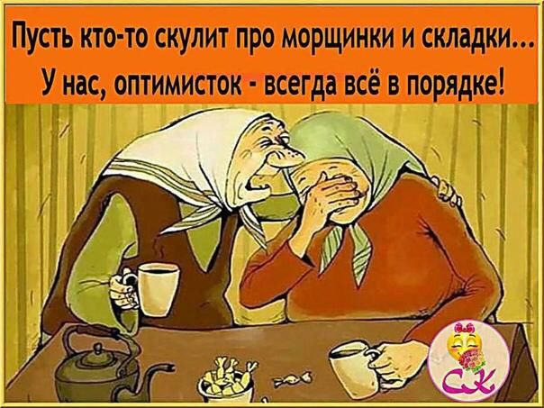 Пусть ктото скулит про морщинки и складки...