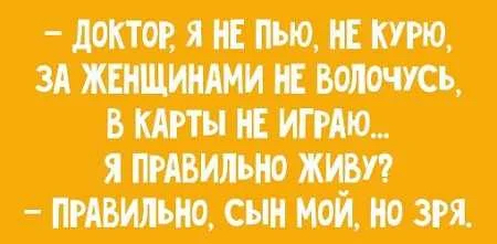 шщипш итипиши вишнями мшанки шшпм