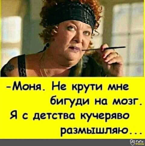 мшты ддтпт ЭтаДт ъ так 5 эта чта 333Ё Юшпьчщдшэ