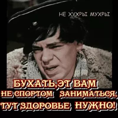 рено се НУЖНОй
