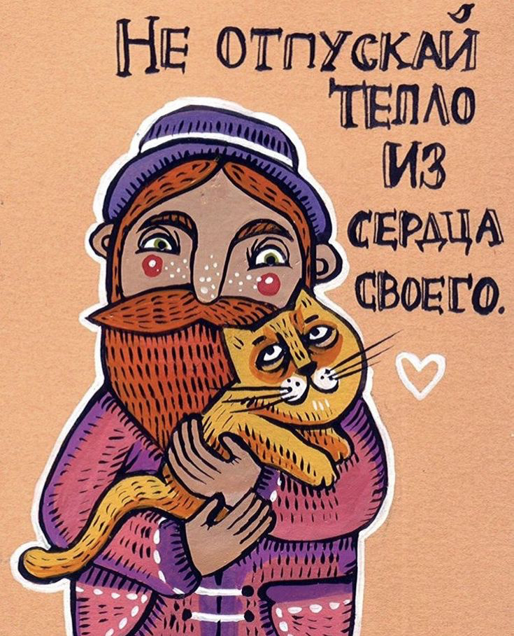НЕ Фттсскщй ПЕМФ