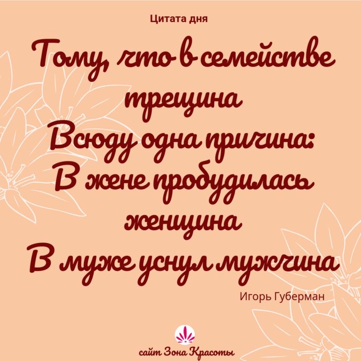2 за