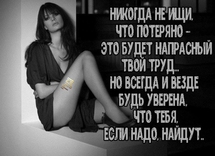 НЖОГДАНЁШДИ что миряне это БУДЕТ ндпрдсныи твои труд но всЕгдАиввздЕ ьхдьувтм что твъяд вели нддо щитт