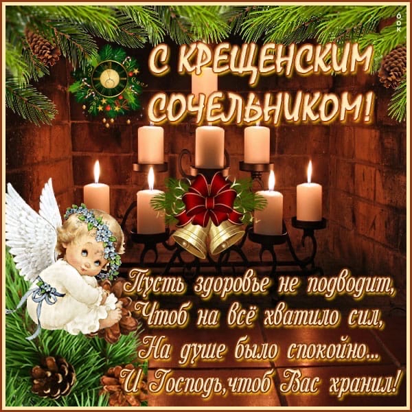 джнани СОЧБЛЬНЦКОН Ё _ усть здоробъг не 71095091171 Чтоб на бсё хбатило сил уже было скотина споуъ чтоб эш хранил