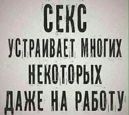 СЕКС индивщ многих НЕКБШАЁРЫХ МЖЕ нд ндвпмі