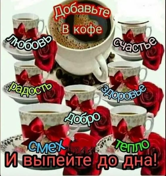 ДО 36 пеите