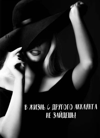 ч БЖИЗЯЪ О ДРПОГО МККЯП ЗАЙШШЫ