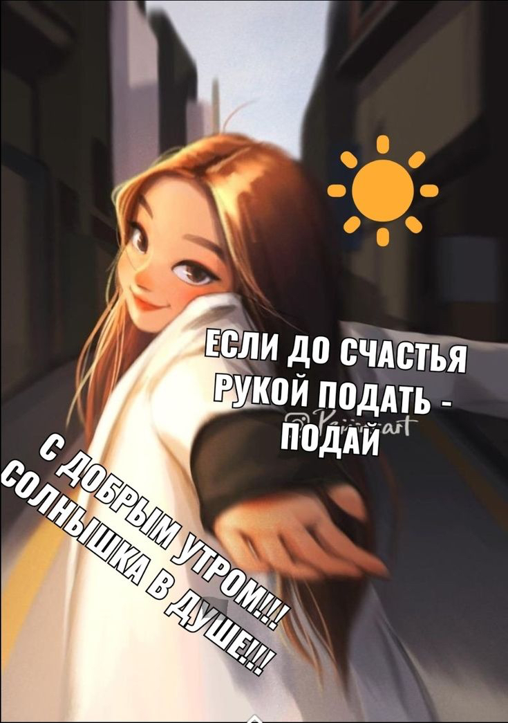 о_ддть йжйтт