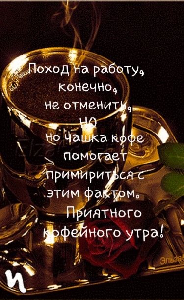 Это ка е ра в Австрийской тюрьме чта __ Зачем решетки Никто ведь не сбежит оттуда Чтоб снаружи не ломились