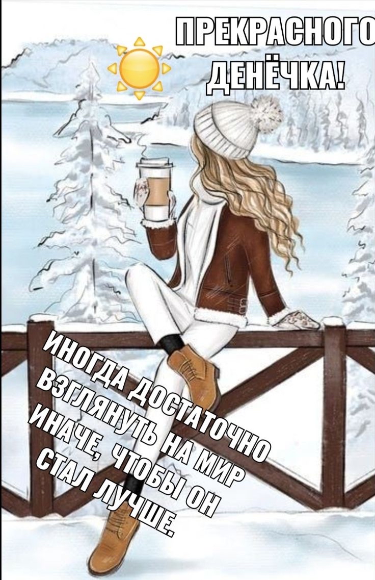 Иипеекеленолоо о:  73::3.  :