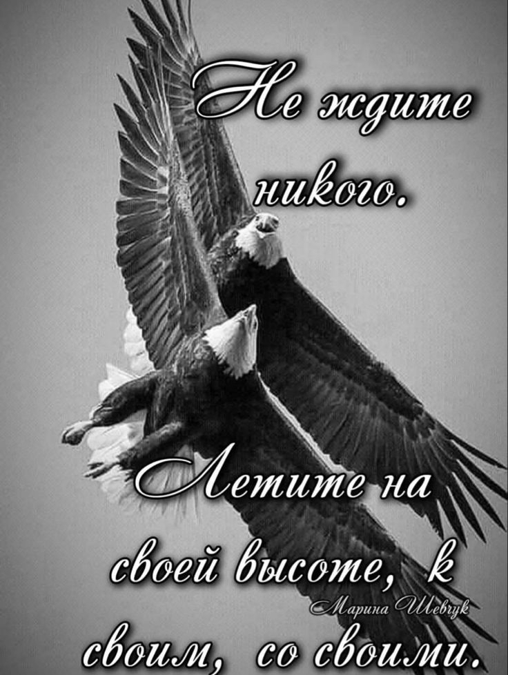 Э, титёбьна