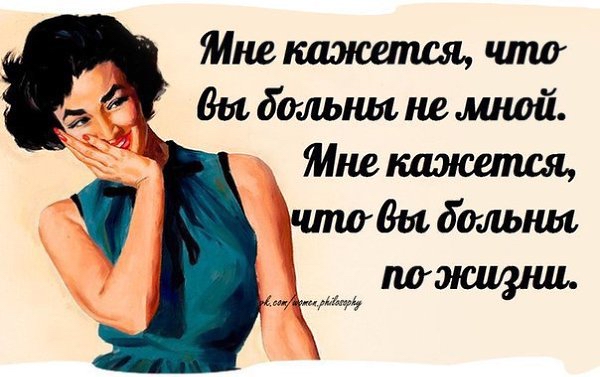 домашние ЖИВОТНЫЕ