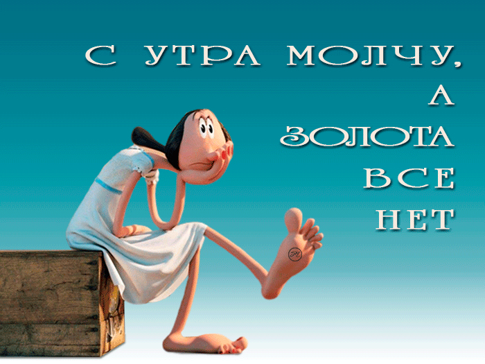 хн и ке а  фсоолоота