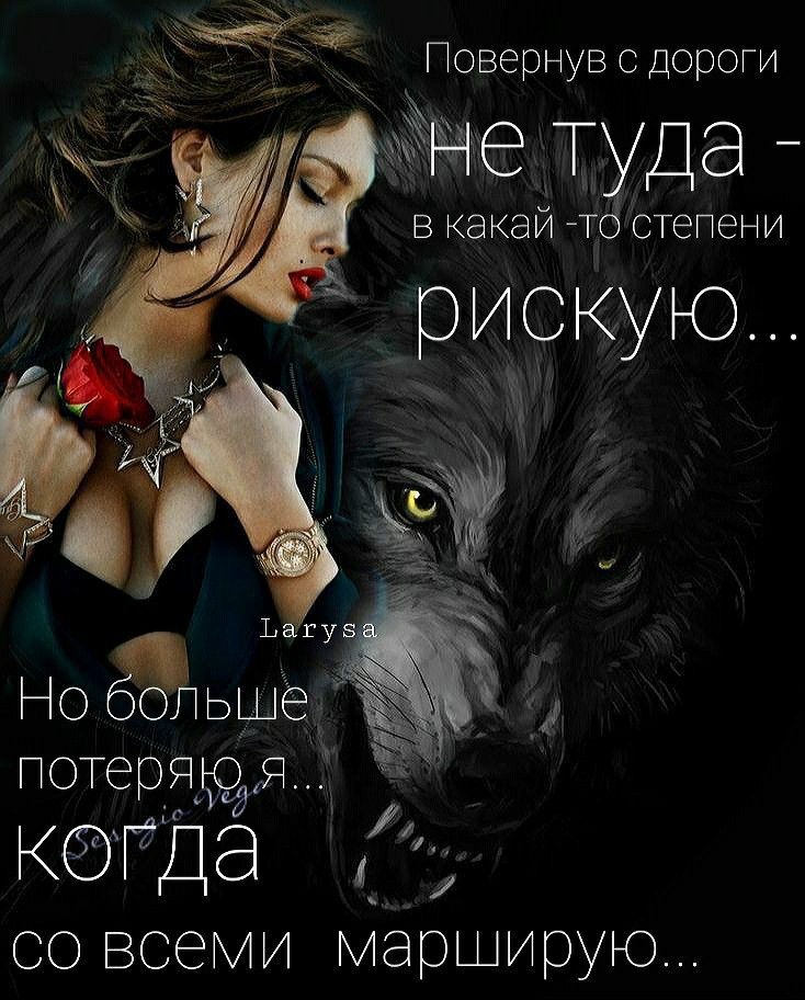 Онееечи  повернув с дороги метэдэ й 4 орискую.. Потердя
