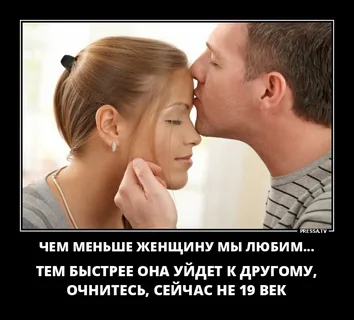 чЕм мкиьшв жкищину мы тоним ткм БЫСТРЕЕ анд уйдп к другим ОЧНИ1ЕСЪСЕЙЧАС не 19 пк
