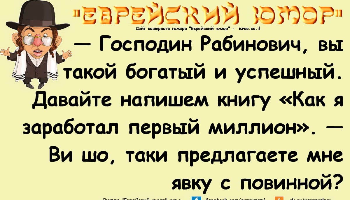 Р ;ёё
