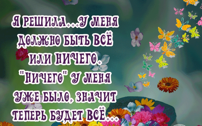 тъкток _ чоЫа_а
