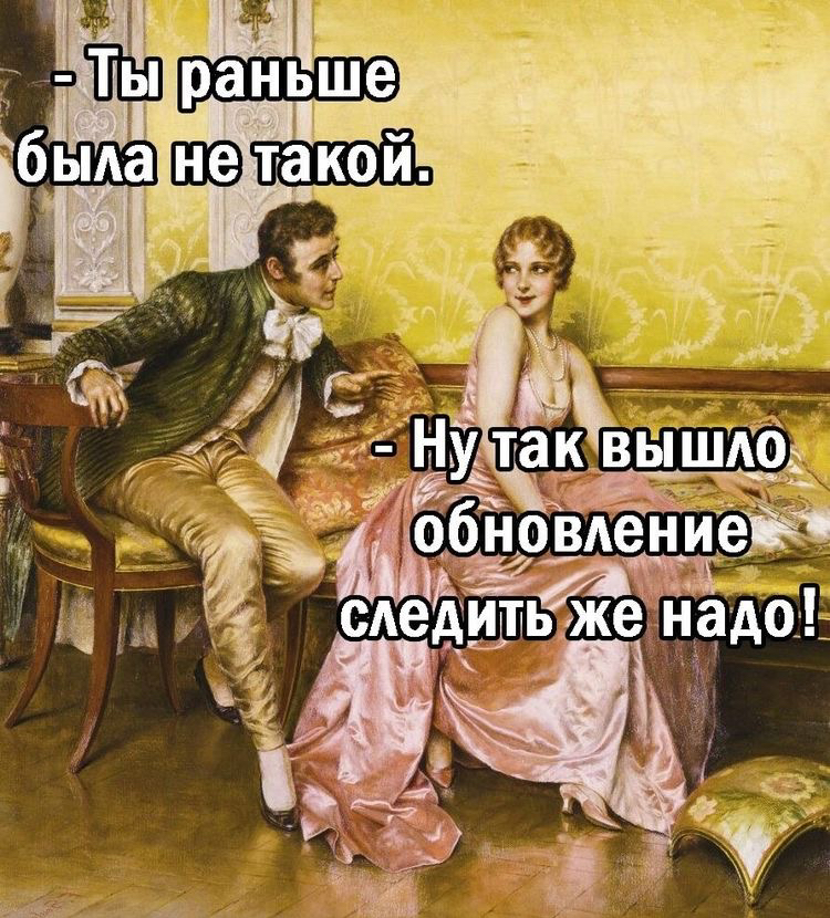 е ЁЁ